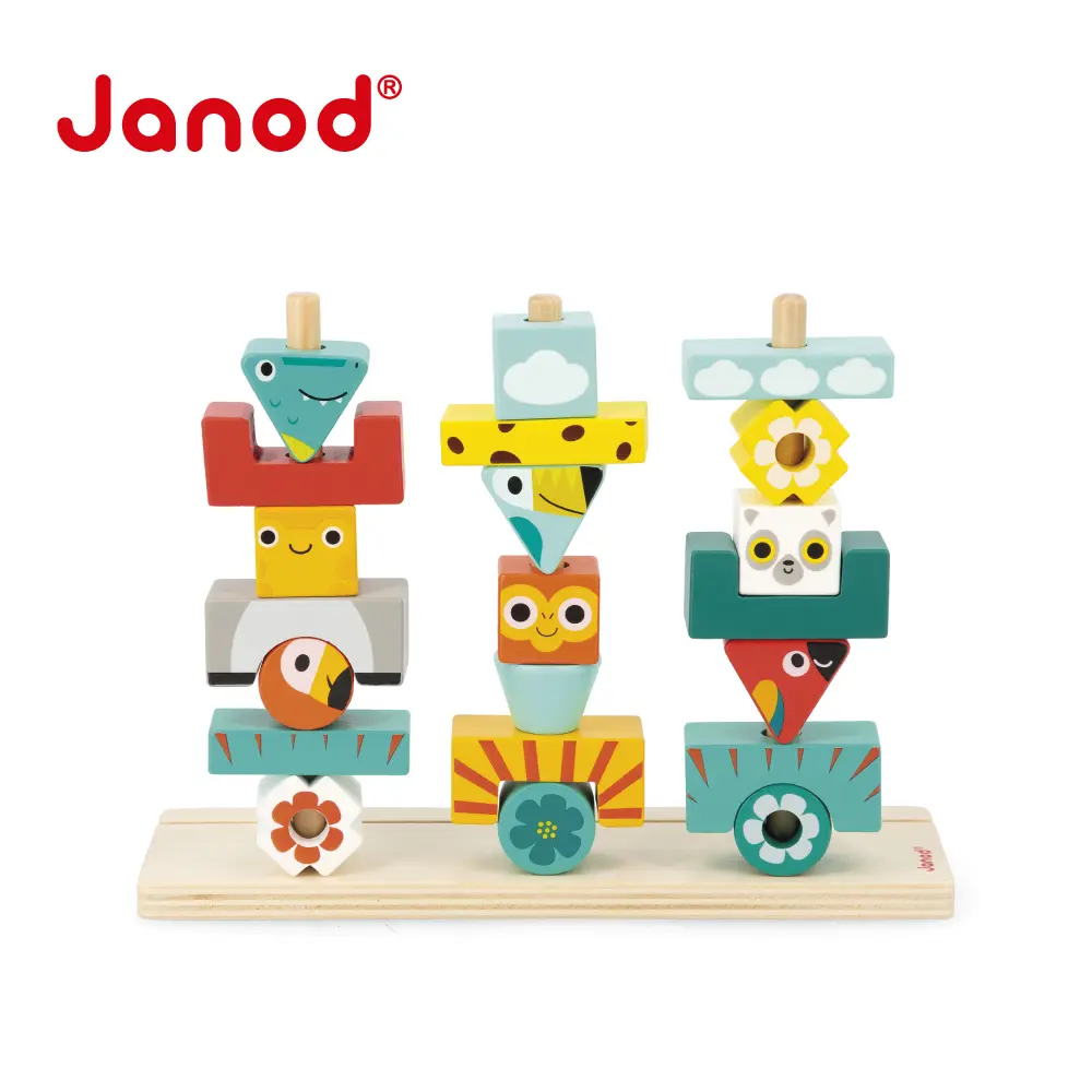 Janod雨林大冒險/ 跟我這樣做