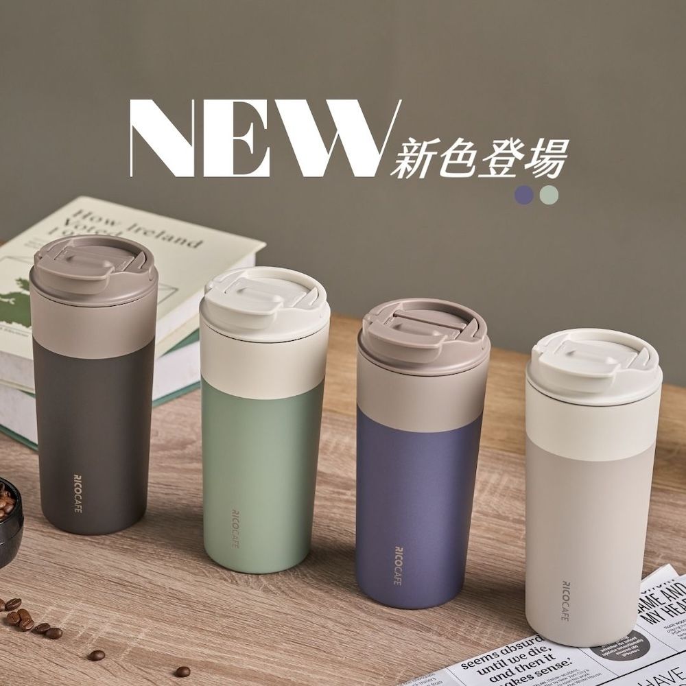 RICOCAFE日日杯/ 深焙可可/ 600ml