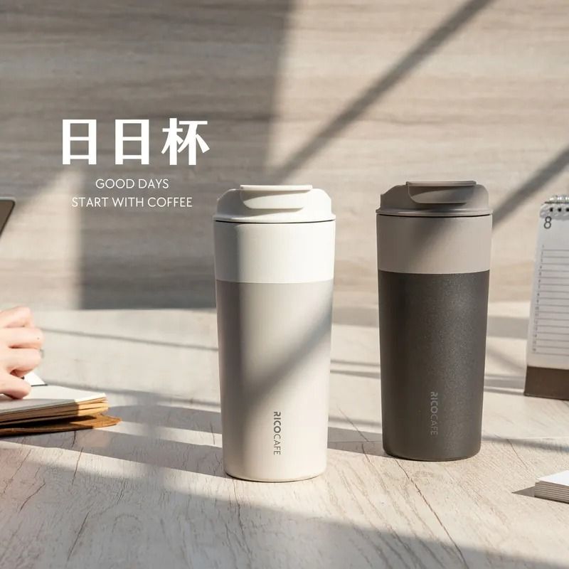 RICOCAFE日日杯/ 燕麥奶茶/ 600ml