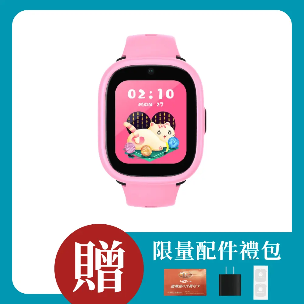 Herowatch F3兒童智慧手錶/ 魅力粉