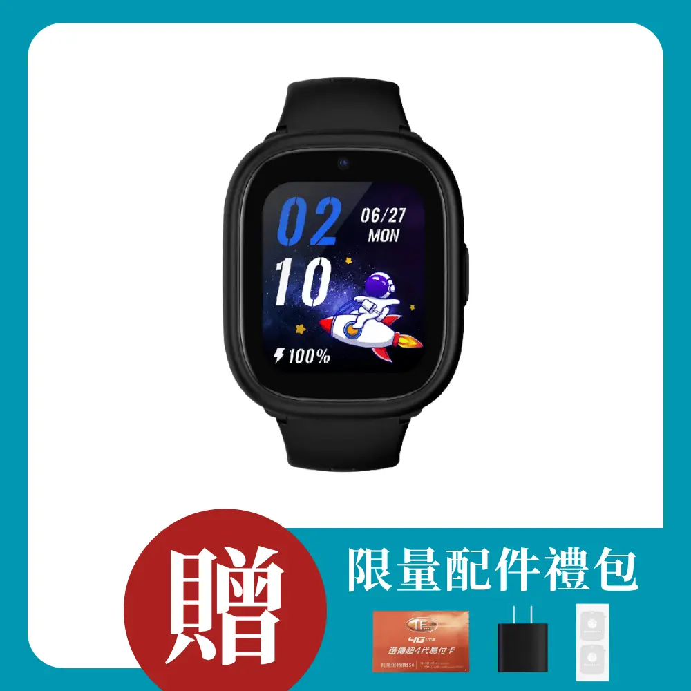 手錶掛失新功能➤Herowatch F3兒童智慧手錶/ 午夜黑