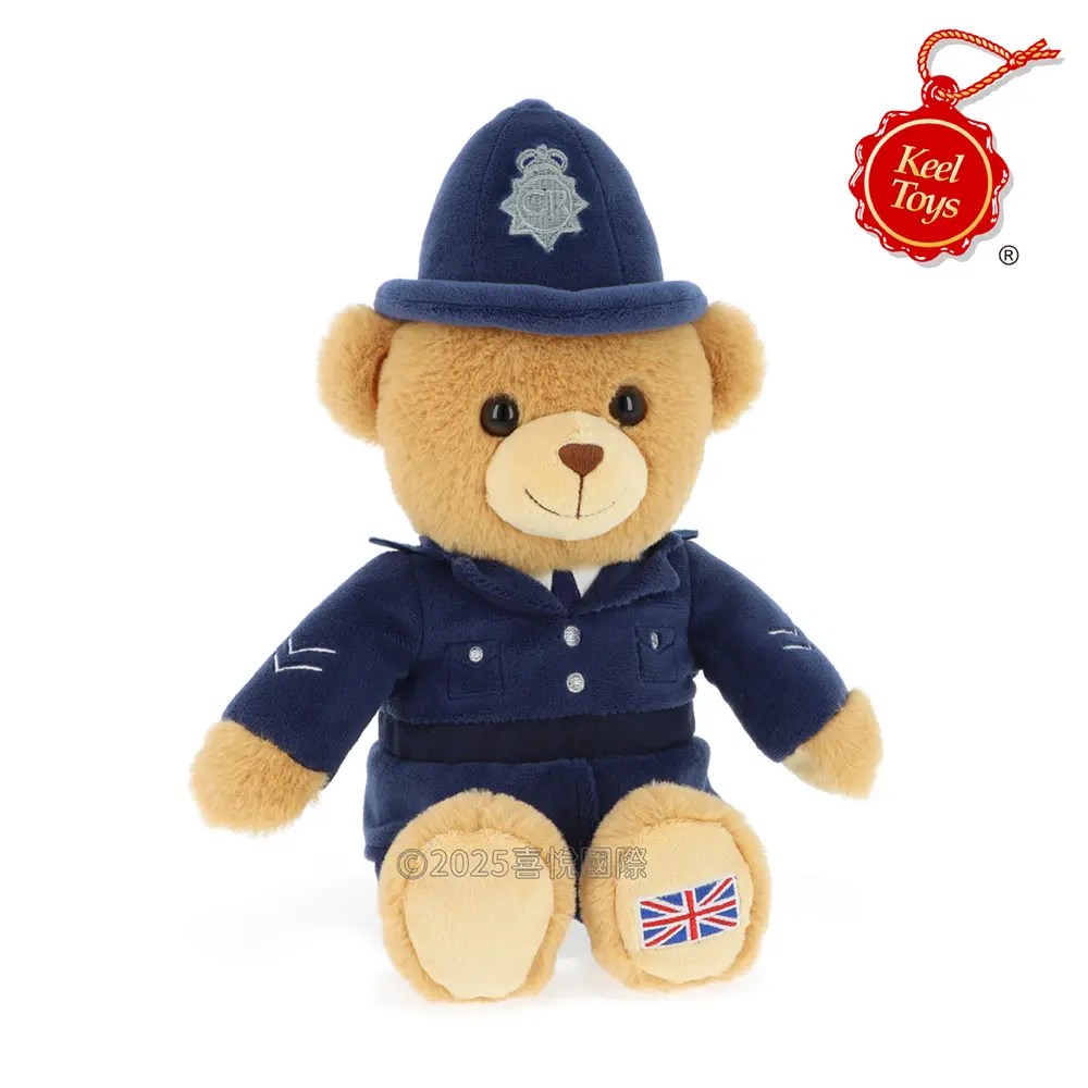 Keel Toys倫敦警察泰迪熊/ 21cm
