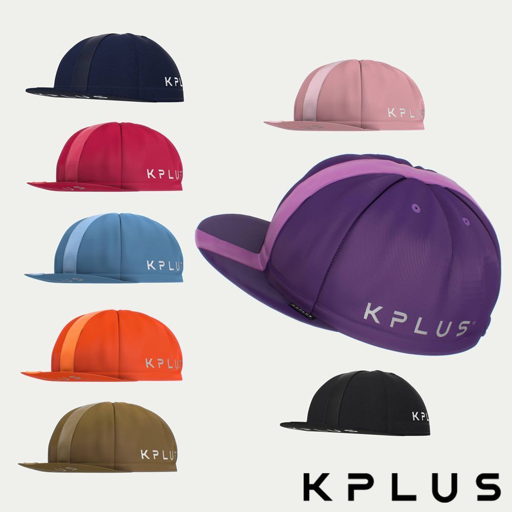 KPLUS Classic Caps經典挺版騎行小帽/ 卡其