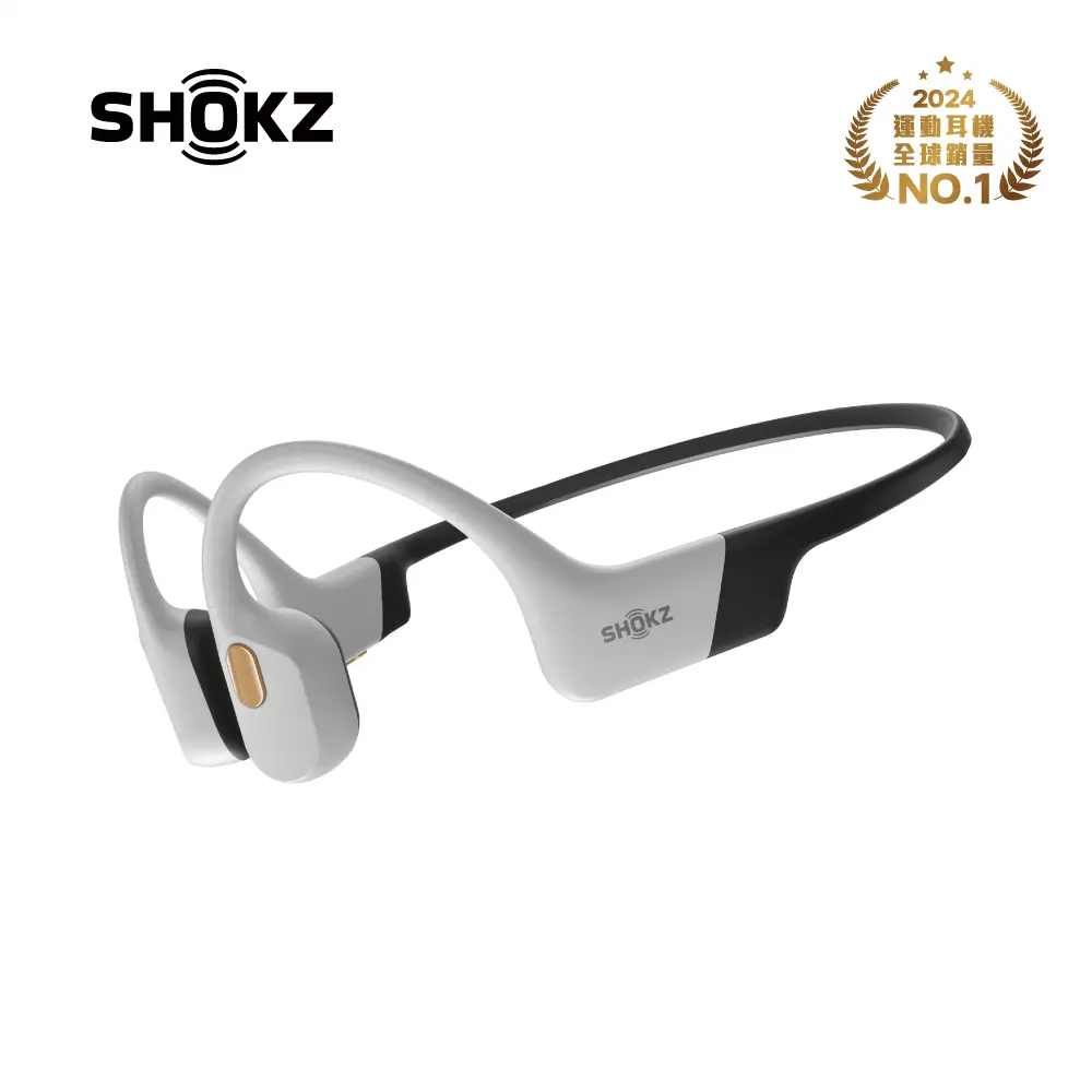 新品上市🔥SHOKZ OpenSwim Pro S710旗艦級水陸兩用專業運動耳機/ 熊貓色