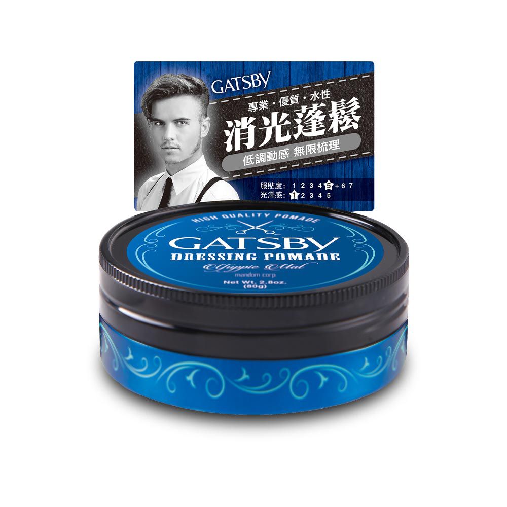 GATSBY 經典消光髮油x1入(80g/入)