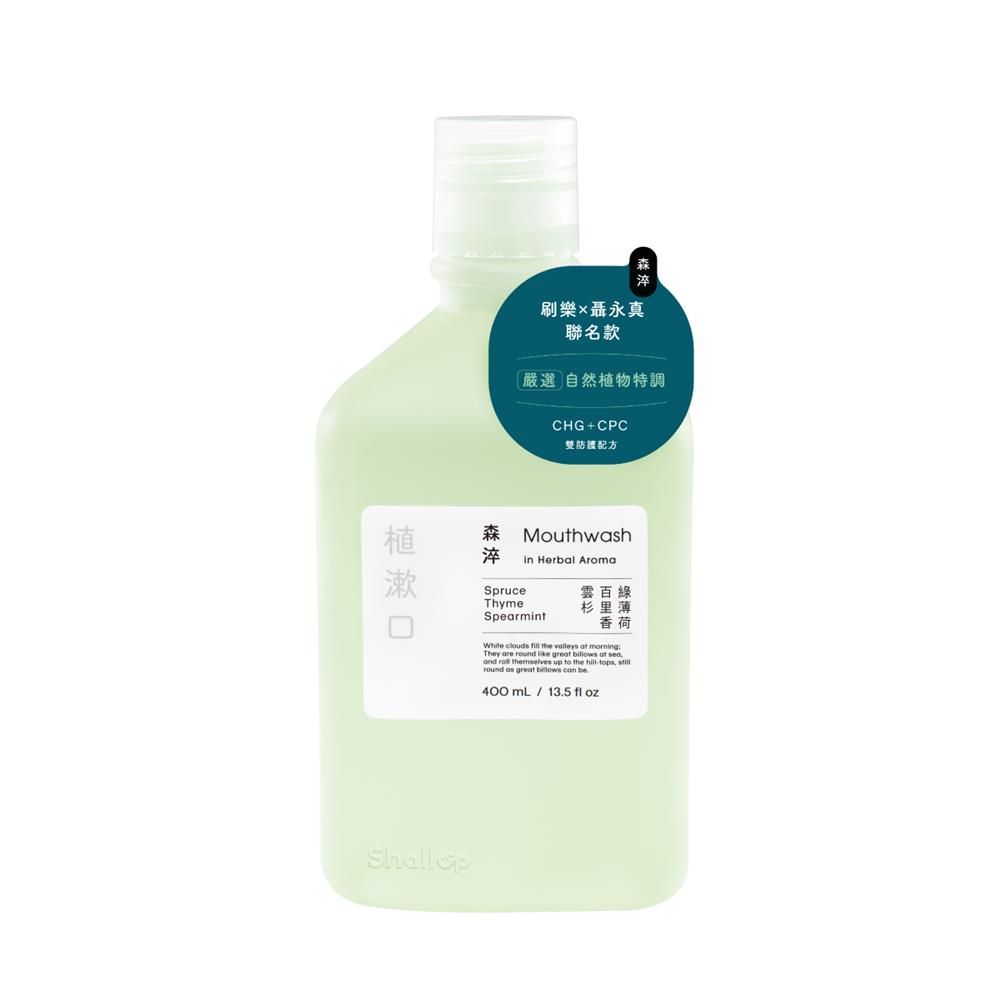 刷樂植漱口/ 森淬/ 400mL
