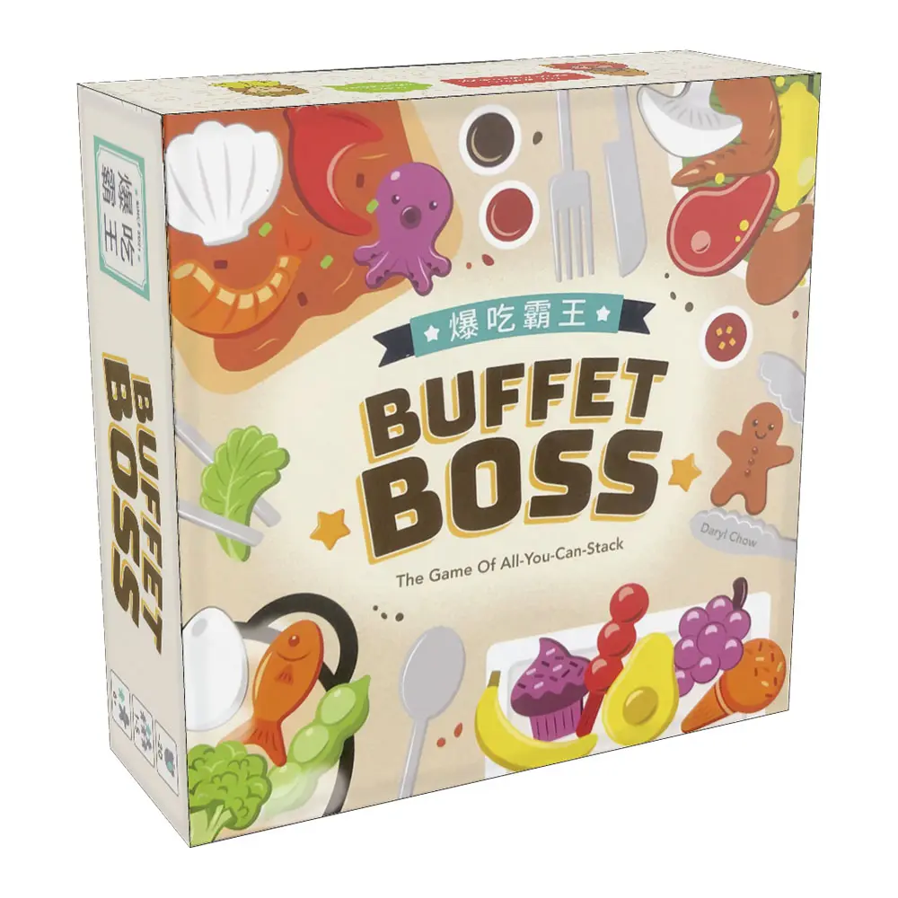 狗吠火車桌遊/ 爆吃霸王