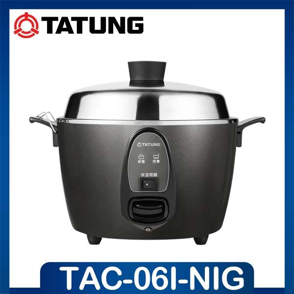 【TATUNG 大同】 6人份晶鑽灰多功能不鏽鋼電鍋(TAC-06I-NIG)