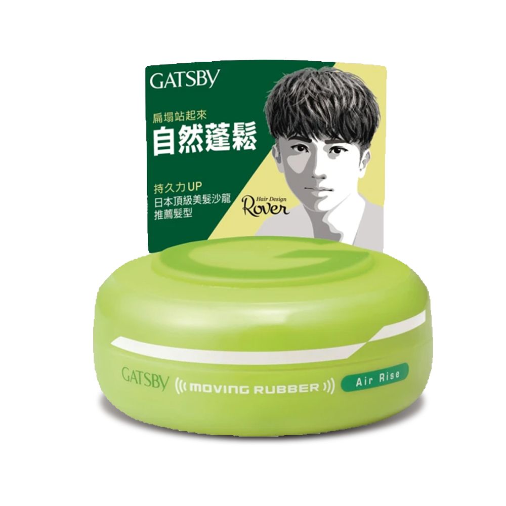 GATSBY 空氣塑型髮腊x1入(80g/入)