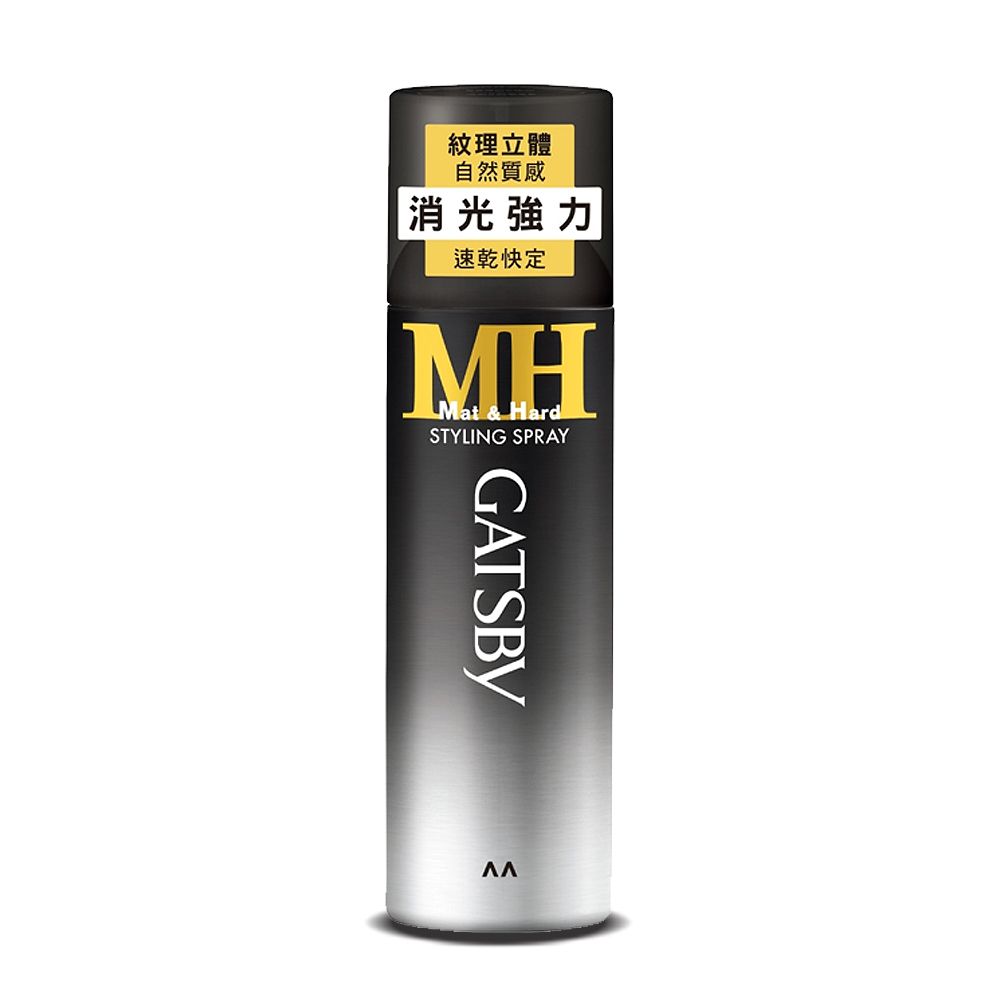 GATSBY 消光強力定型噴霧x1入(255ml/入)