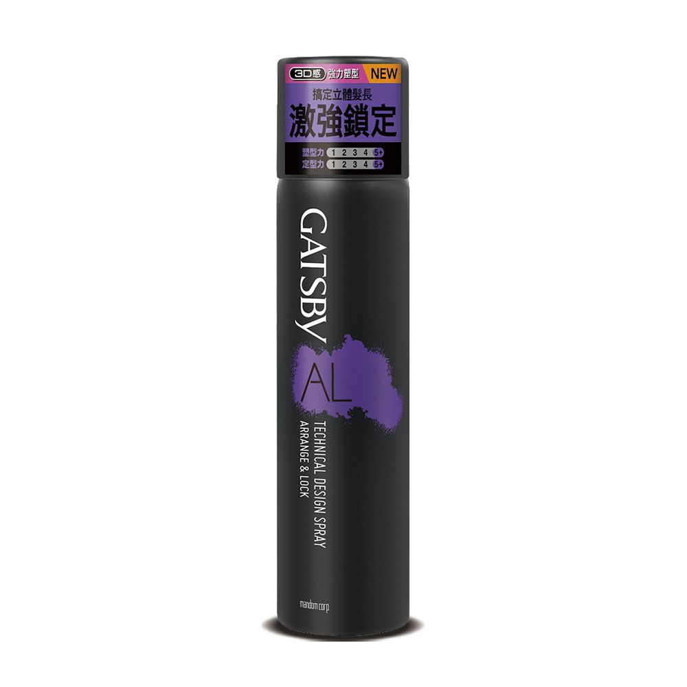 GATSBY 塑定噴霧(激鎖系)x1入(270ml/入)