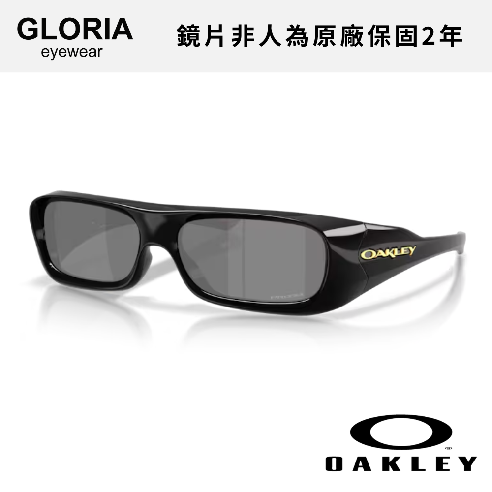 OAKLEY｜OO9520-01 Permian 運動太陽眼鏡/ 公司貨