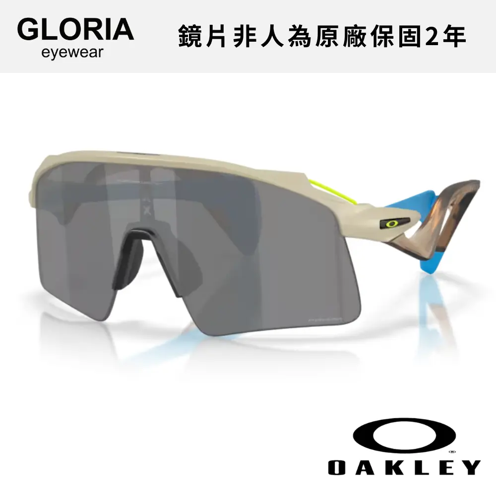 OAKLEY｜OO9519-03 Stunt Wing 運動太陽眼鏡/ 公司貨