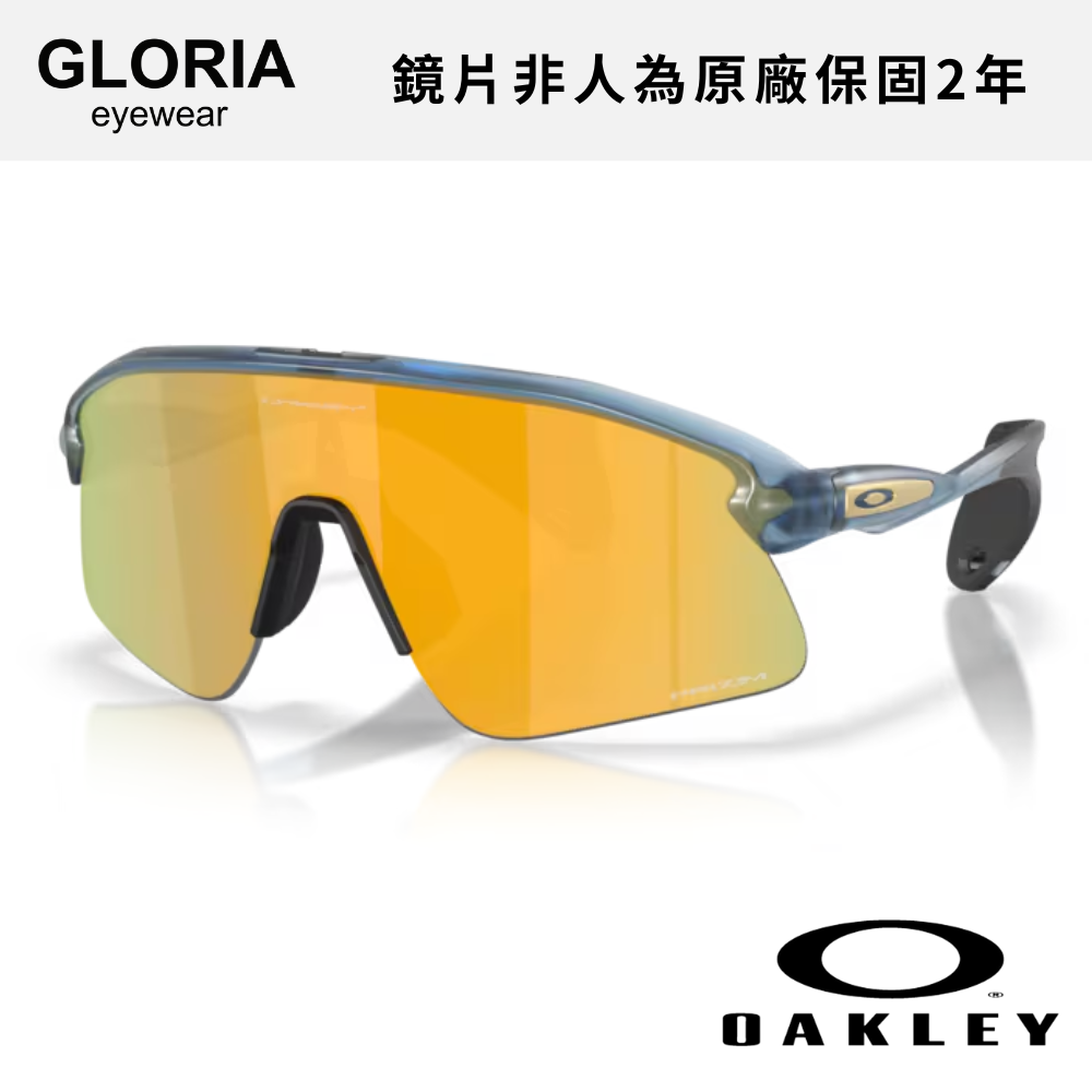 OAKLEY｜OO9517-05 Stunt Devil 運動太陽眼鏡/ 公司貨