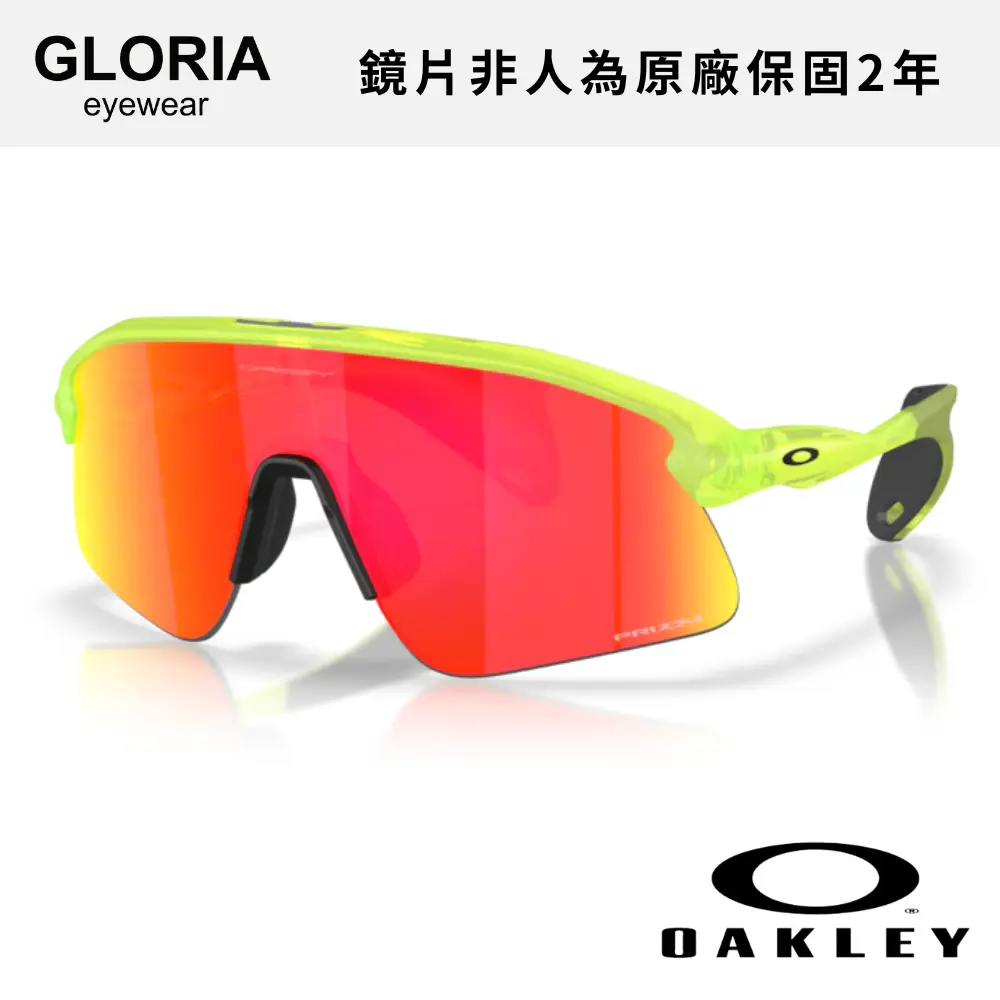 OAKLEY｜OO9517-03 Stunt Devil 運動太陽眼鏡/ 公司貨