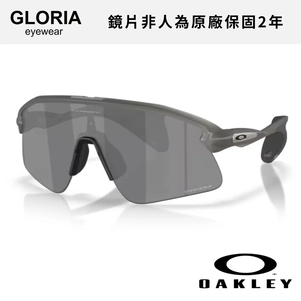 OAKLEY｜OO9517-01 Stunt Devil 運動太陽眼鏡/ 公司貨