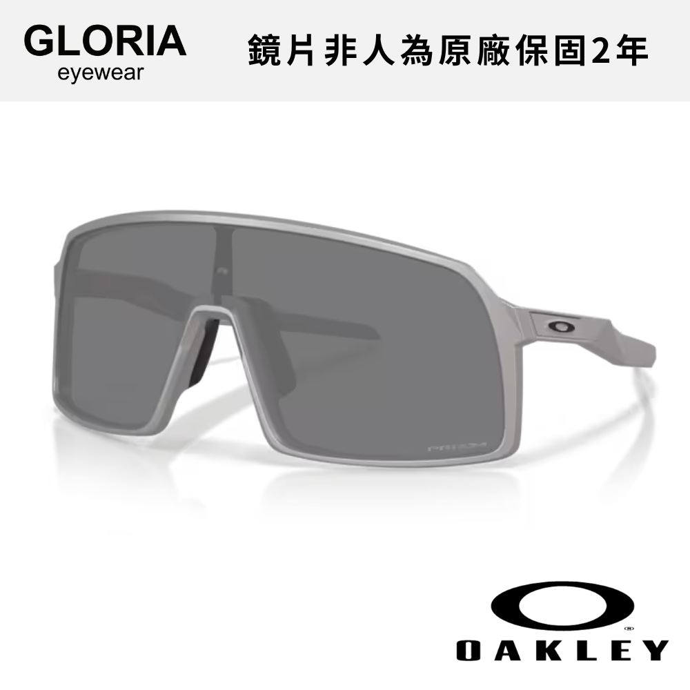 OAKLEY｜OO9406A-58 Sutro 亞洲版 運動太陽眼鏡/ 公司貨