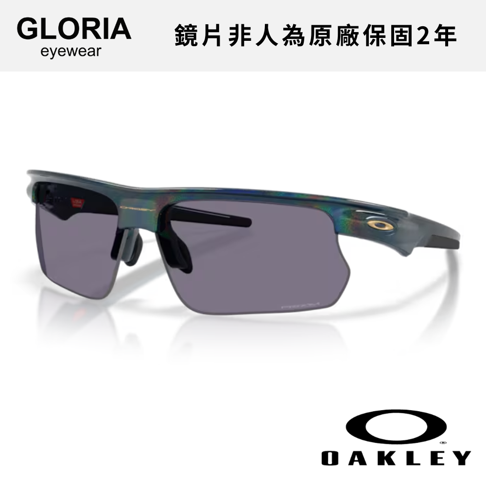 OAKLEY｜OO9400-26 Bisphaera 運動太陽眼鏡/ 公司貨