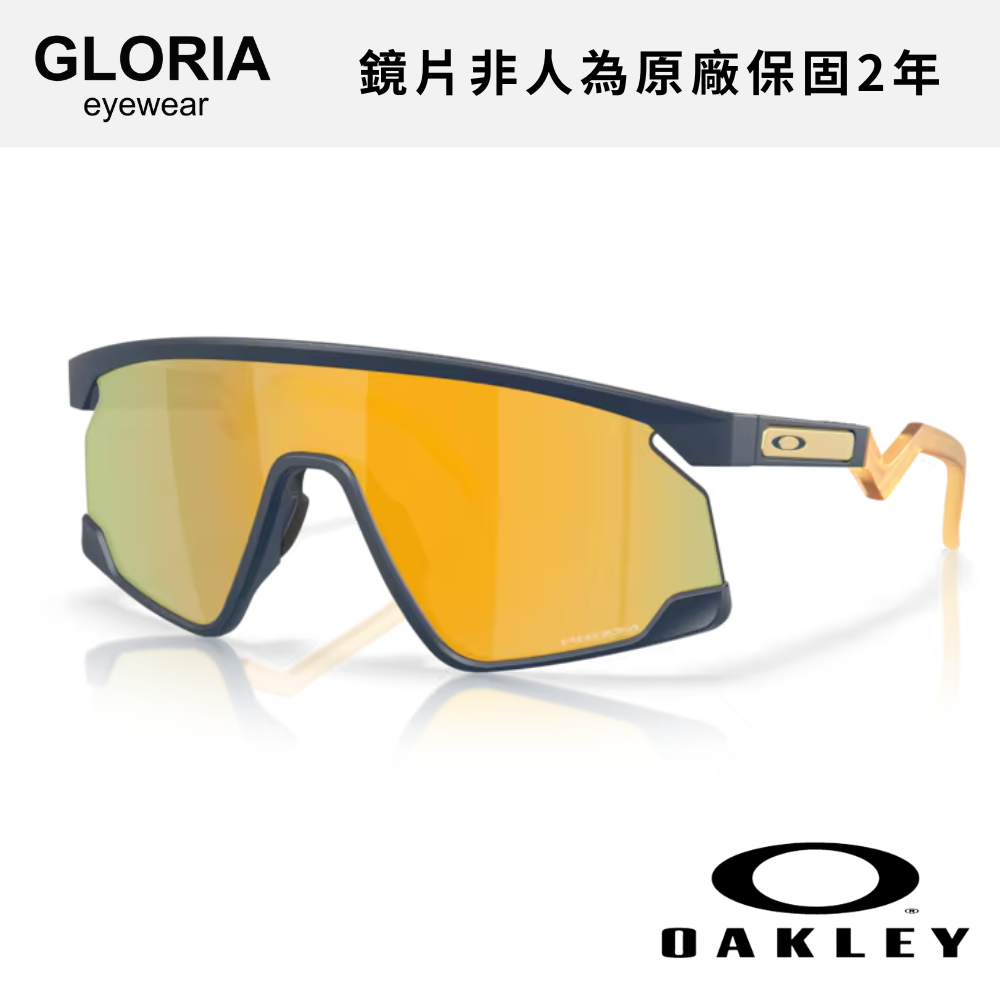 OAKLEY｜OO9280-20 Bxtr 運動太陽眼鏡/ 公司貨