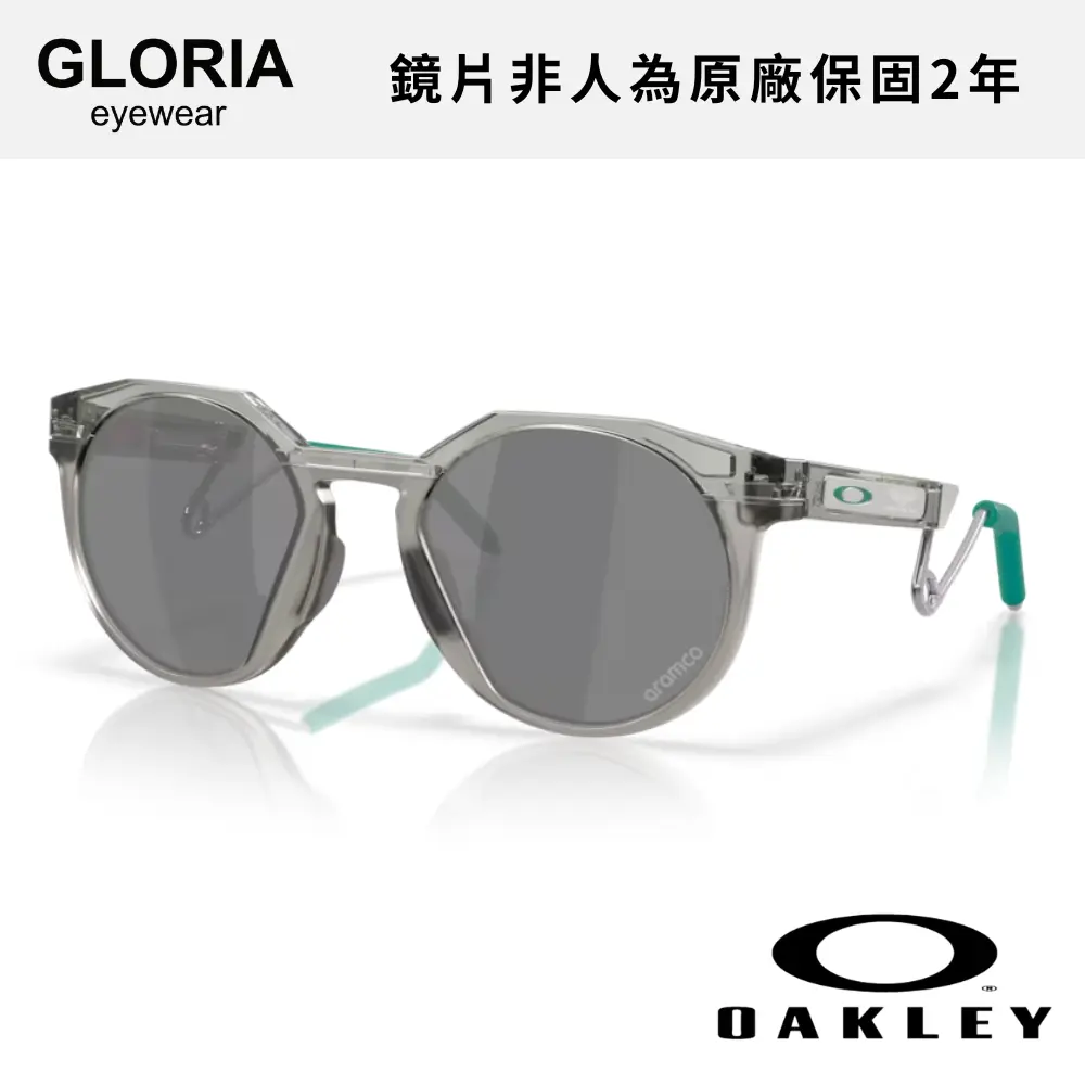 OAKLEY｜OO9279-07 Aston Martin Aramco F1® Team HSTN Metal 運動太陽眼鏡/ 公司貨