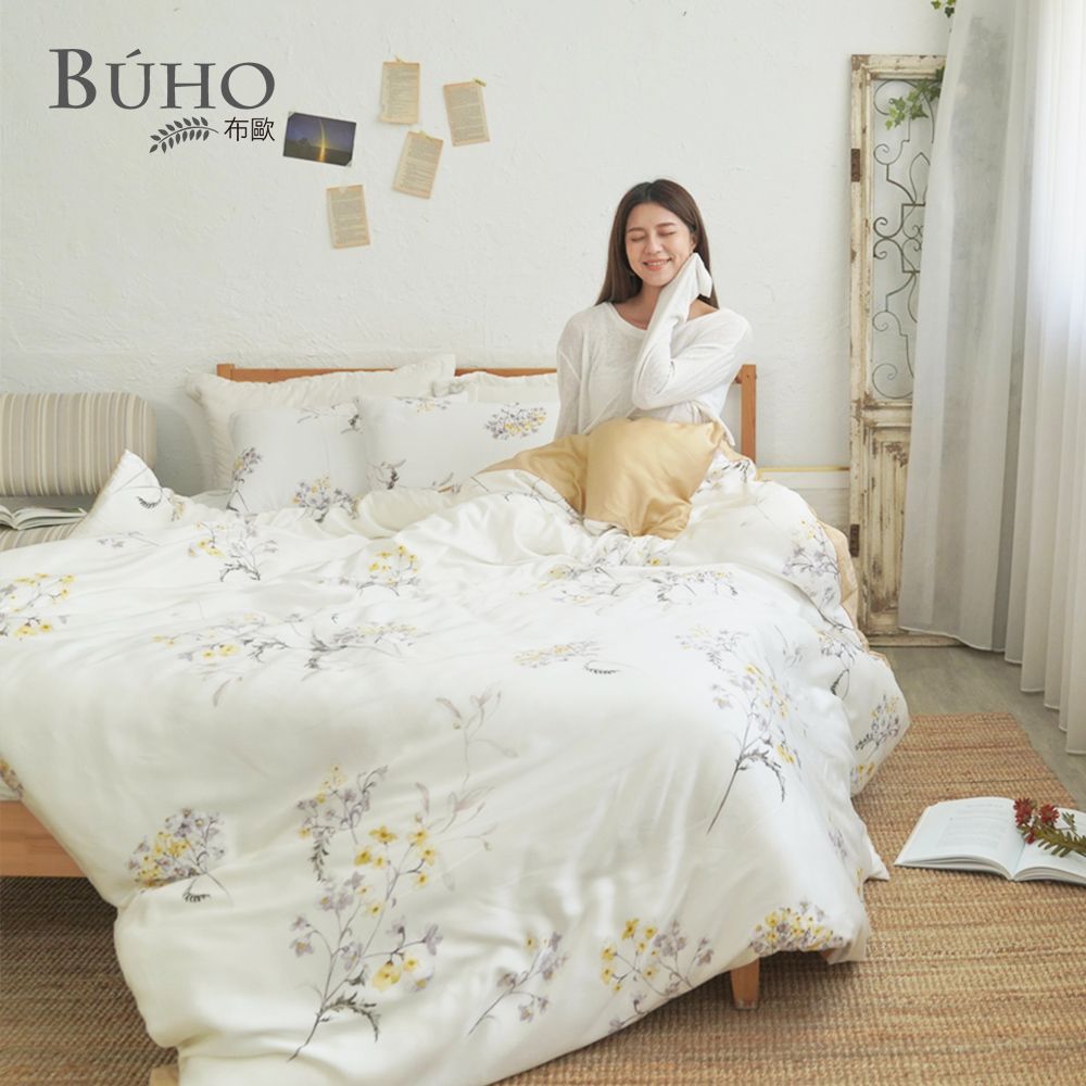 【BUHO布歐】台製300織100%TENCEL純天絲™床包枕套二件組-單人/ 花間尋蜜