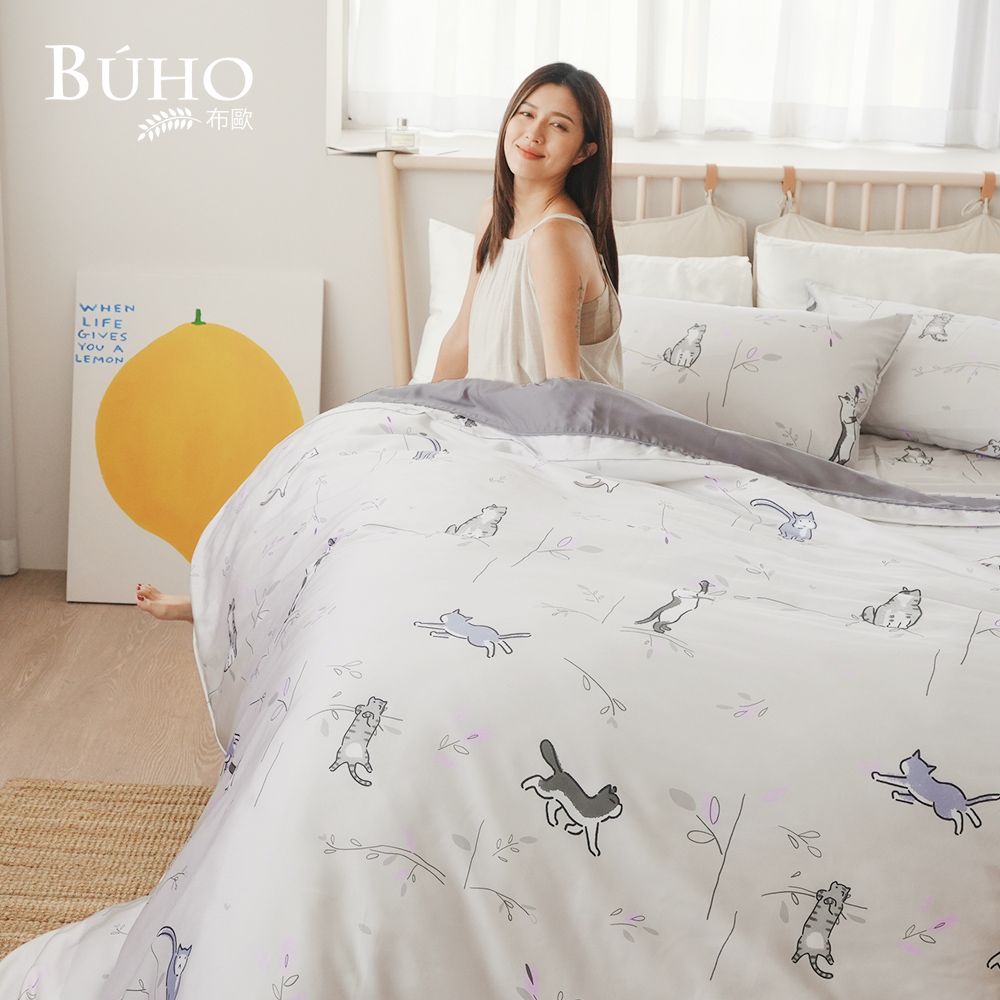 頂級300織天絲✦BUHO布歐 台製床包枕套二件組-單人