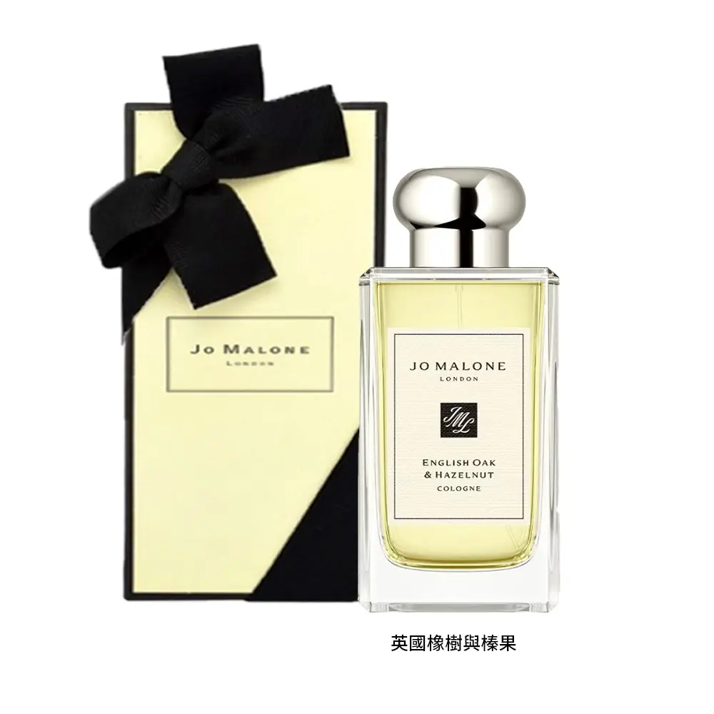 Jo Malone 香水 100ml/平行輸入/ 英國橡樹與榛果