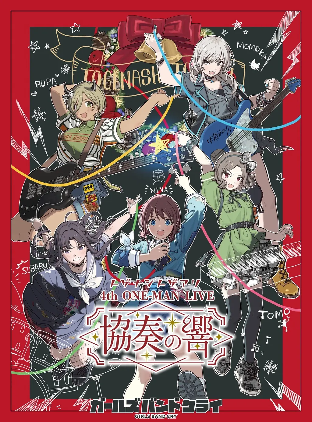 4th ONE-MAN LIVE 協奏の響 (BD/環球官方進口版)