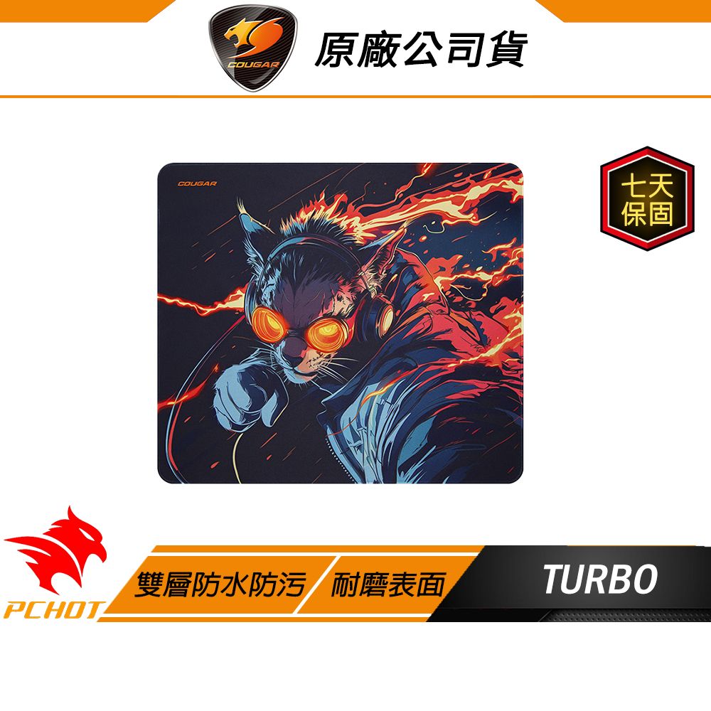 COUGAR 美洲獅 TURBO 電競滑鼠墊 BREAKER L 雙層防水防污 耐磨表面 大滑鼠墊 滑鼠墊 鼠墊