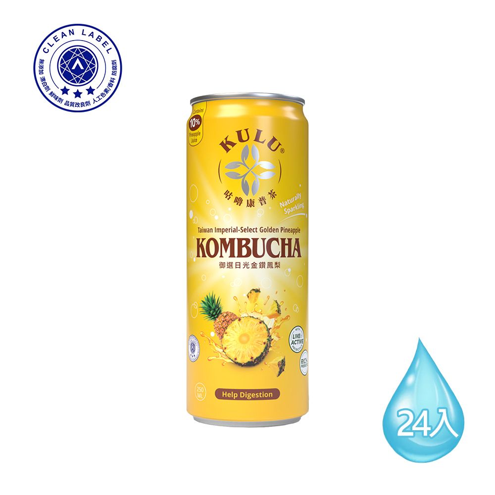 咕嚕康普茶/ 御選日光金鑽鳳梨/ 250ml/ 24入/箱