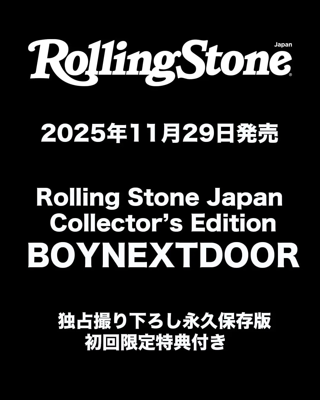Rolling Stone Japan Collector's Edition BOYNEXTDOOR
