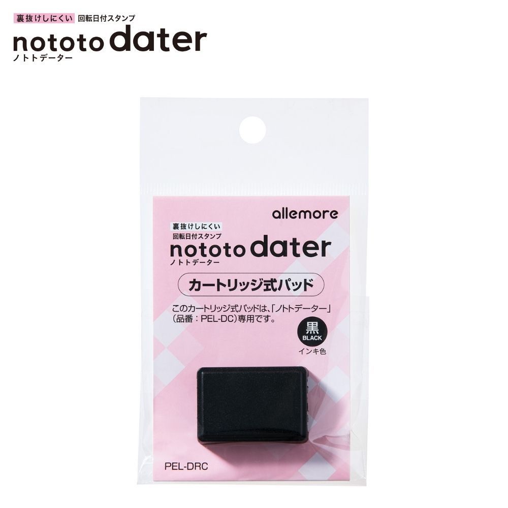 Shachihata NOTOTO日付印章/ 卡匣墨水墊/ 黑