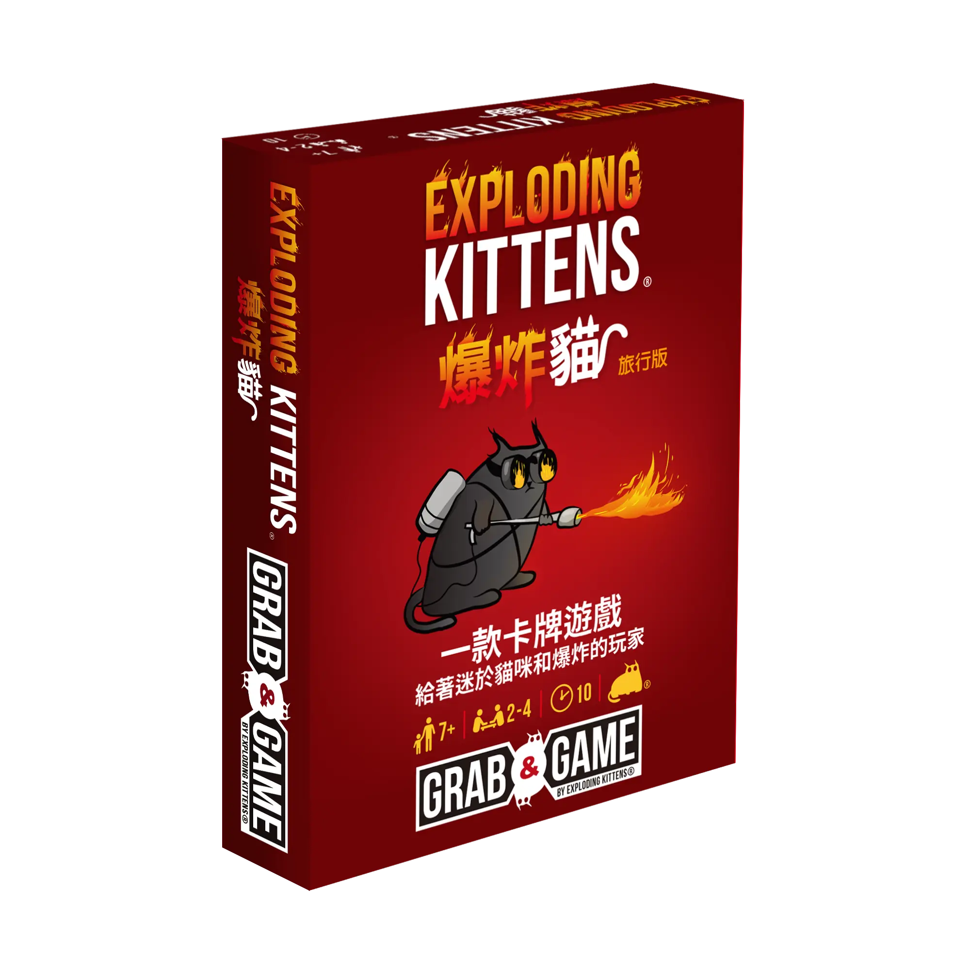 快節奏爆笑對戰➤Asmodee games/ 爆炸貓/ 旅行版