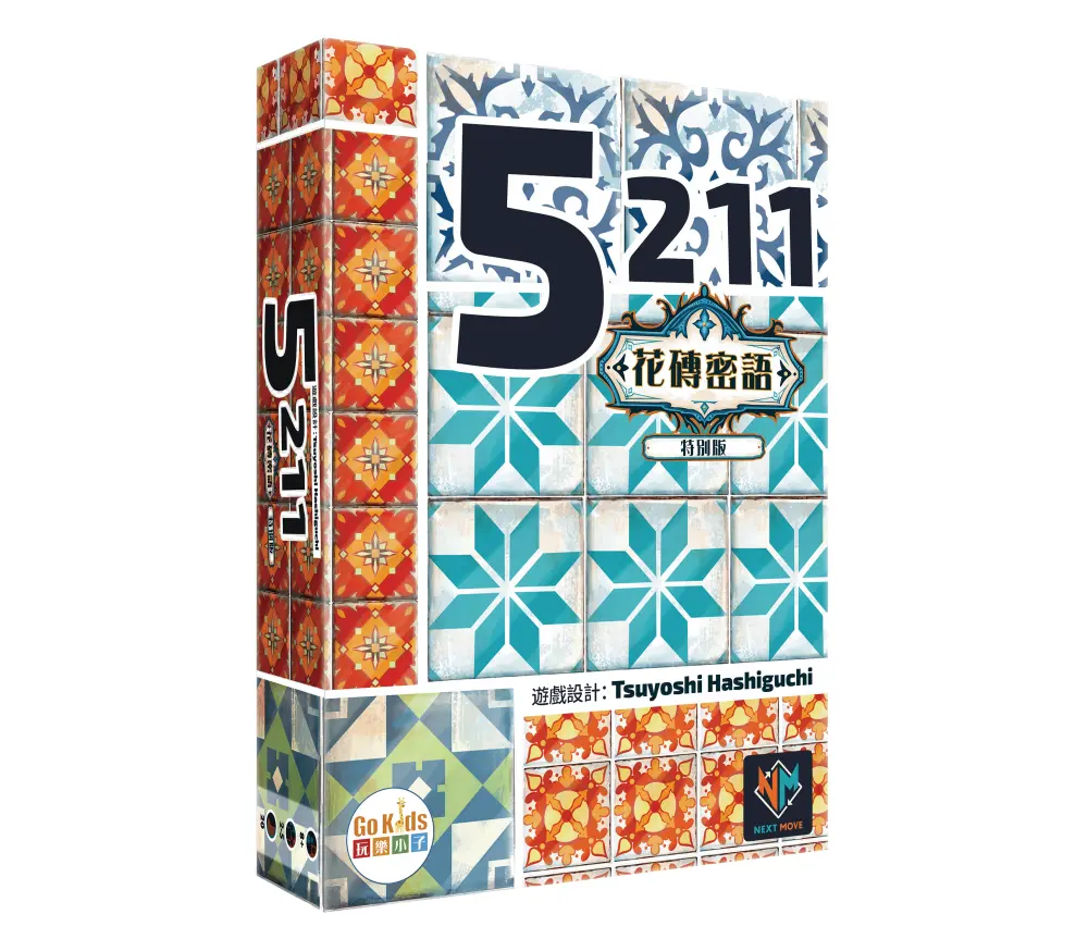 Asmodee games/ 5211花磚密語/ 特別版