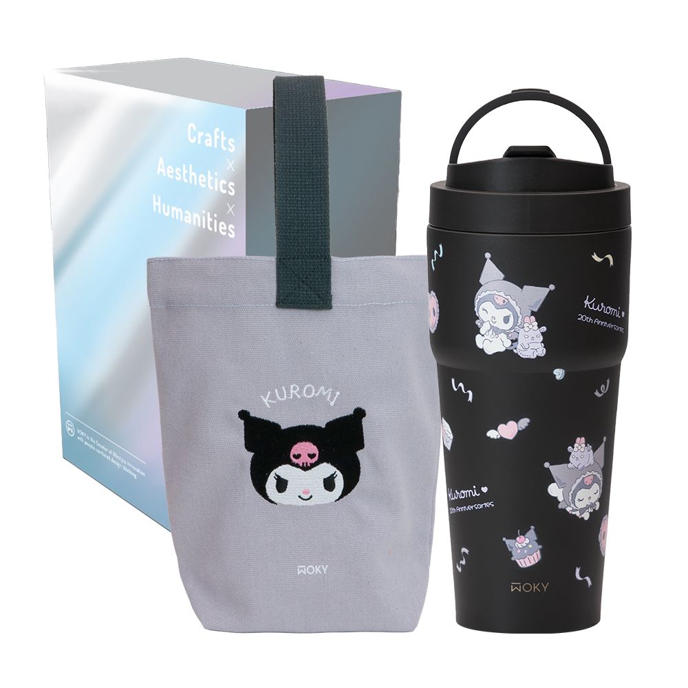 酷洛米20周年➤WOKY沃廚渾圓杯禮盒770ml