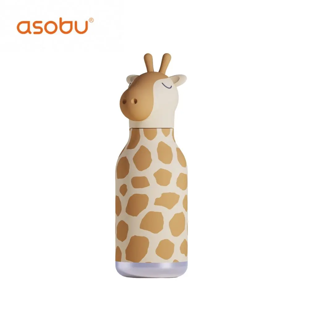 ASOBU萌寵好瓶友保溫瓶/ 長頸鹿高高/ 460ml
