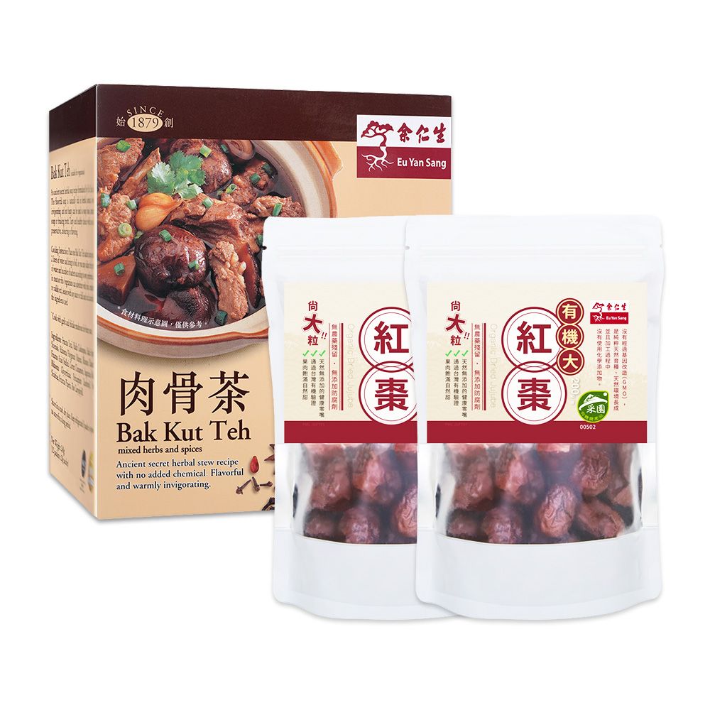 【余仁生】漢方草本肉骨茶+有機紅棗2包