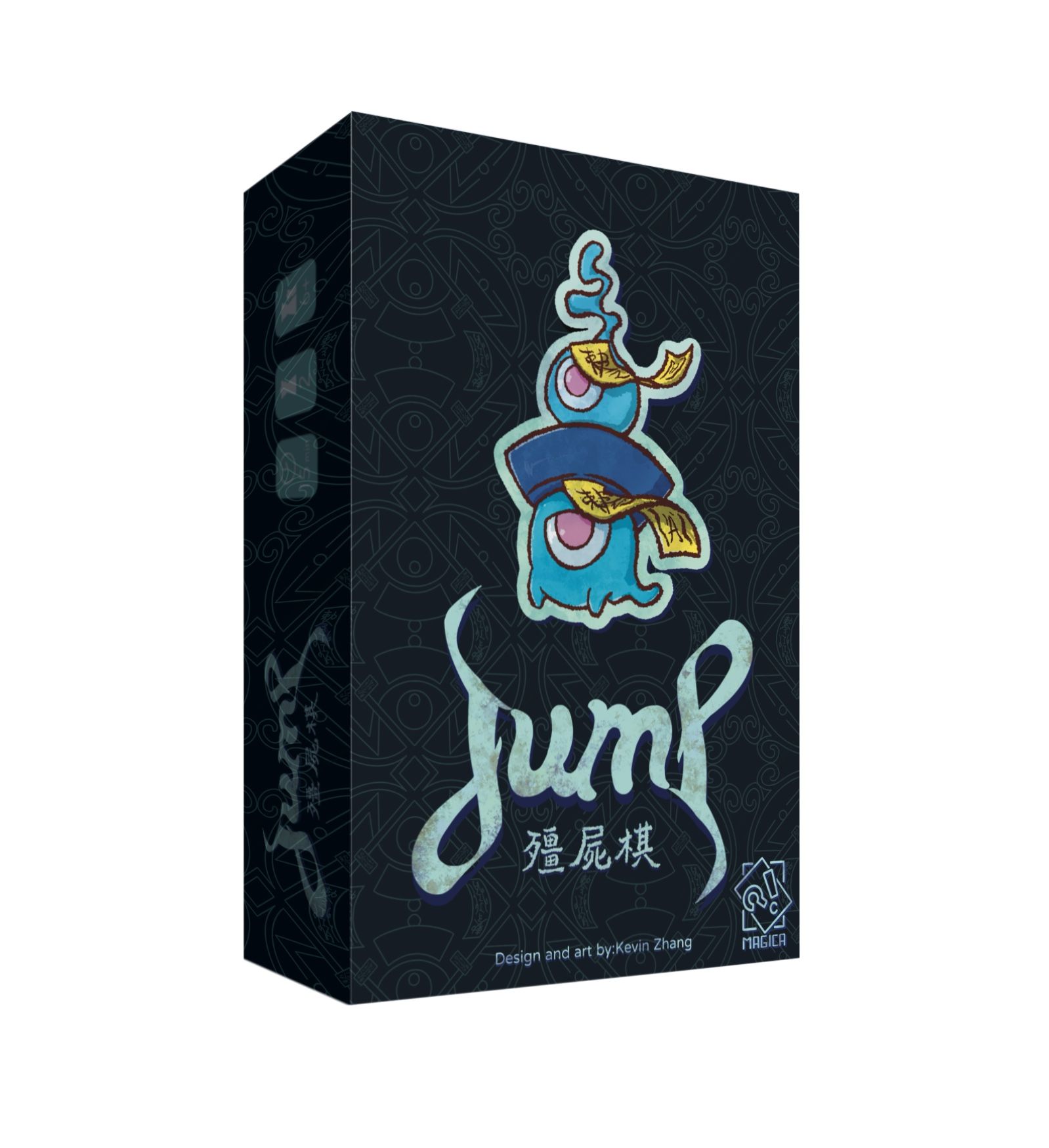 狗吠火車桌遊/ 殭屍棋