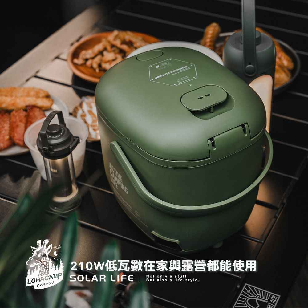 樂活不露 天后鍋二代煮粥版0.9L 三人份電子鍋 EP-302/ 戰術綠
