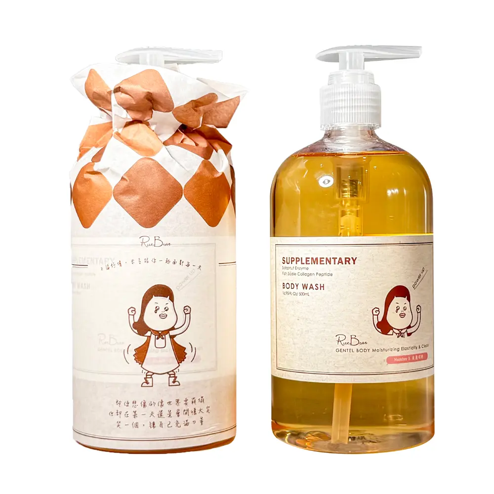 Rice Bean 米豆 膠原蛋白深度補水沐浴/ No.1美麗頌歌/ 500ml