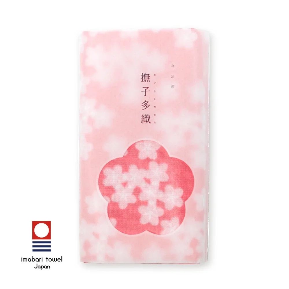 日本今治認證 撫子多織紗布毛巾 櫻花