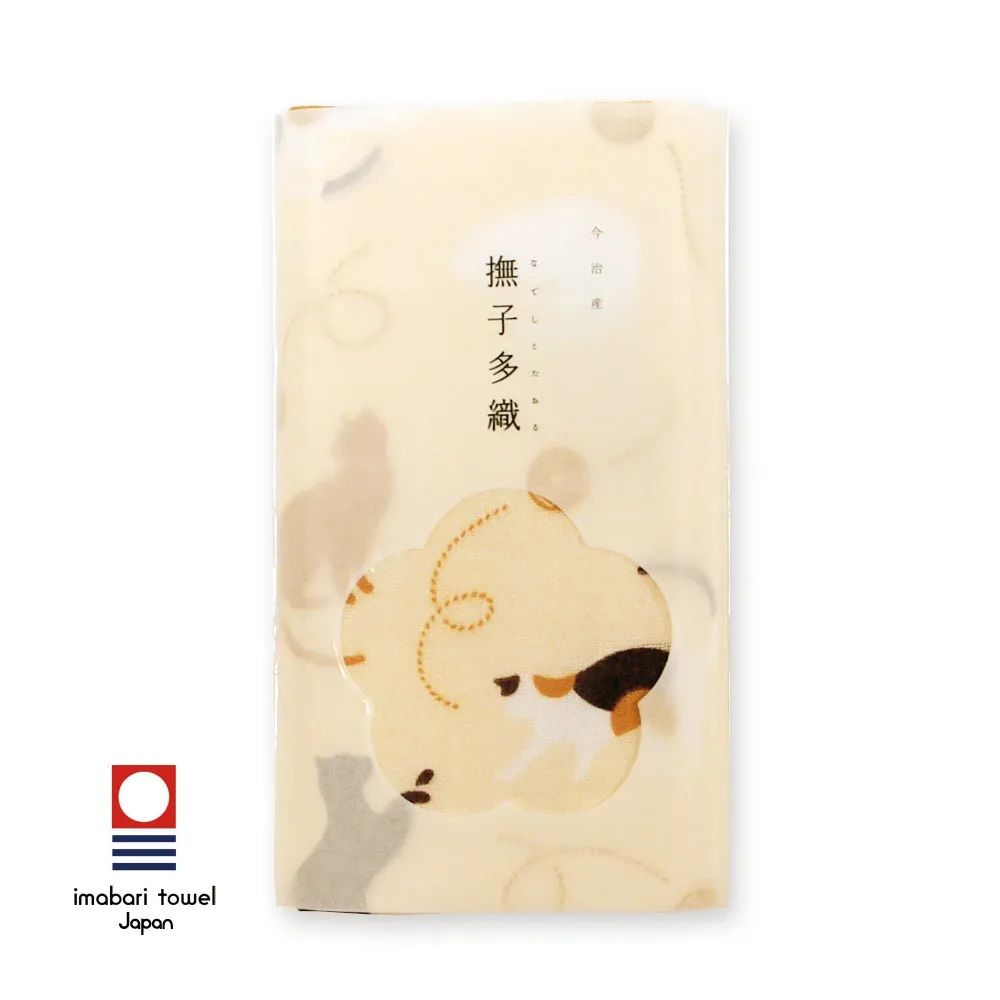 日本今治認證 撫子多織紗布毛巾 貓咪