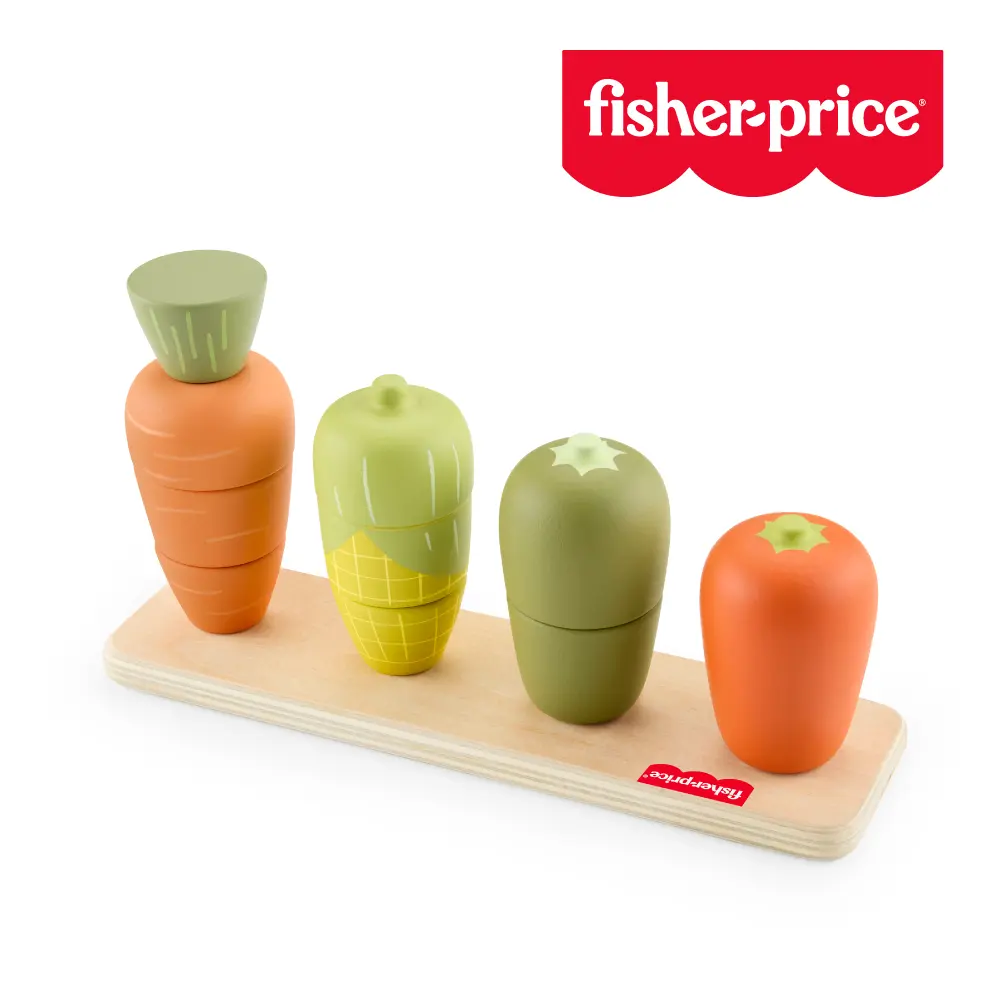 【Fisher price 費雪】木製蔬菜疊疊樂