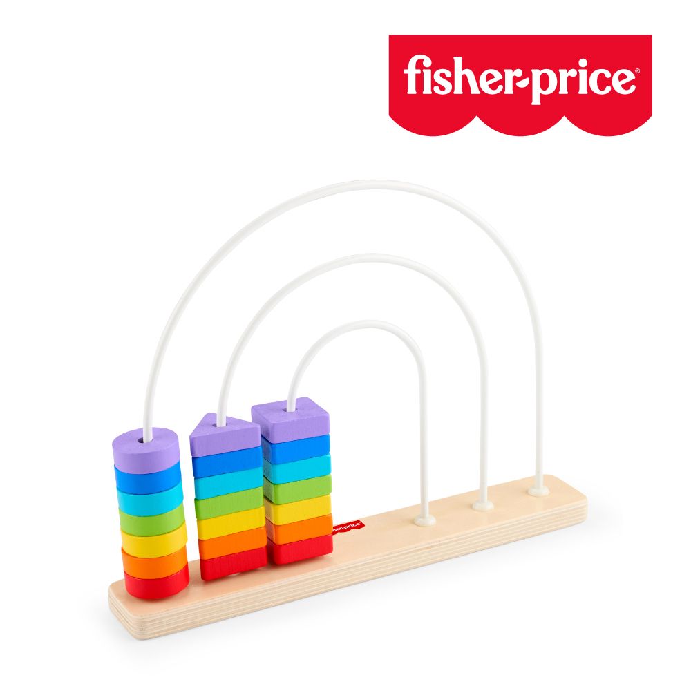 【Fisher price 費雪】木製彩虹串珠台
