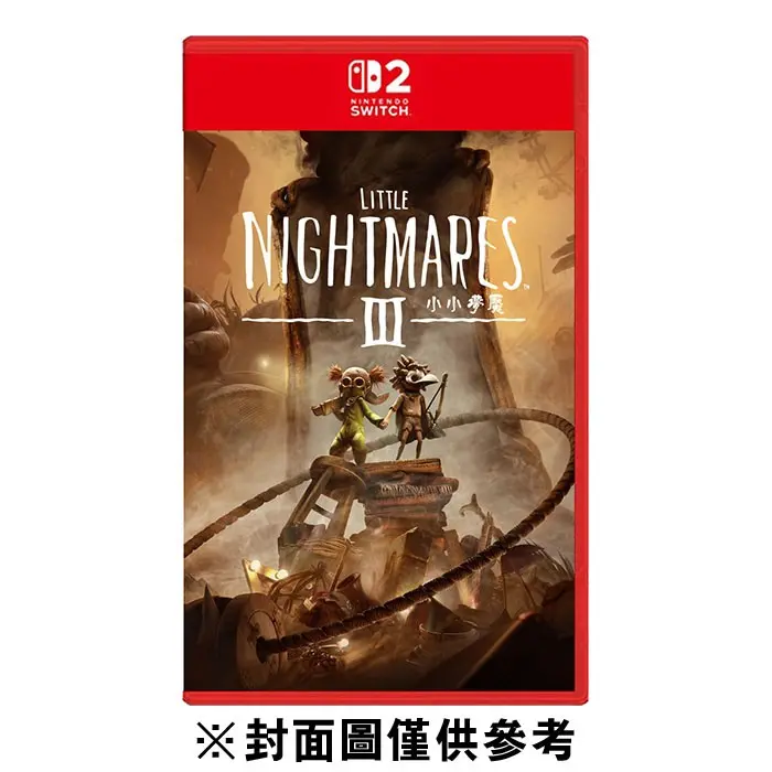 【普雷伊】【NS2】小小夢魘 3 (鑰匙卡)《中文版》