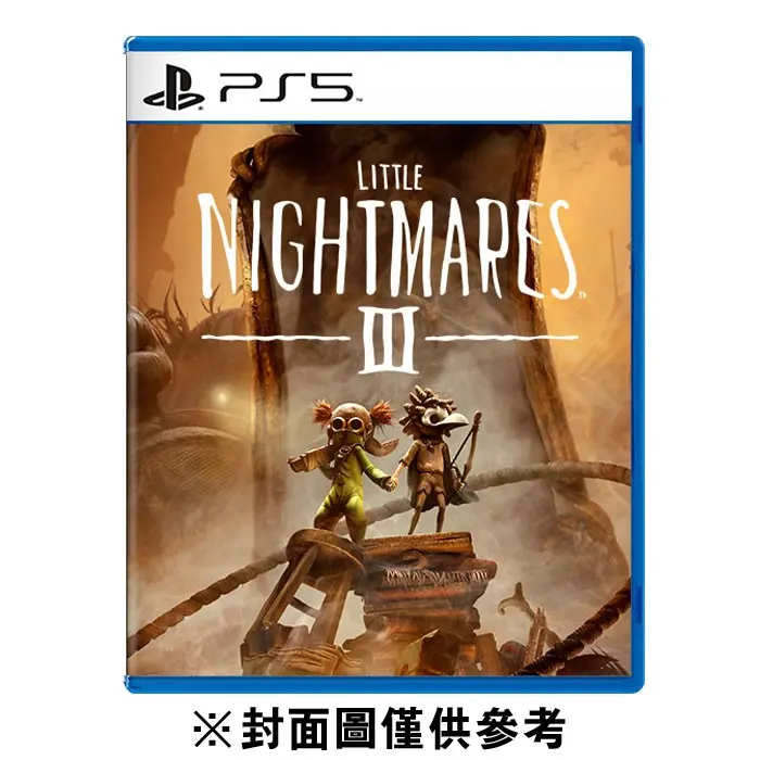 【普雷伊】【PS5】小小夢魘 3《中文版》