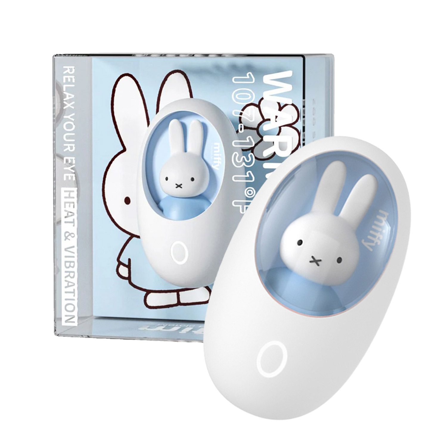 MIPOW Miffy米菲兔造型暖手蛋/ 天空藍