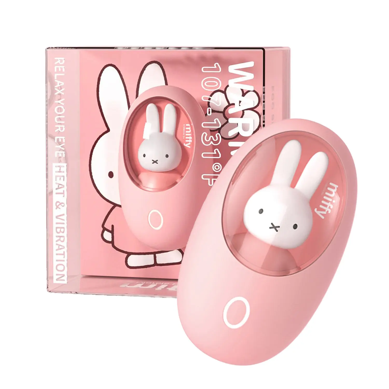 MIPOW Miffy米菲兔造型暖手蛋/ 桃氣粉