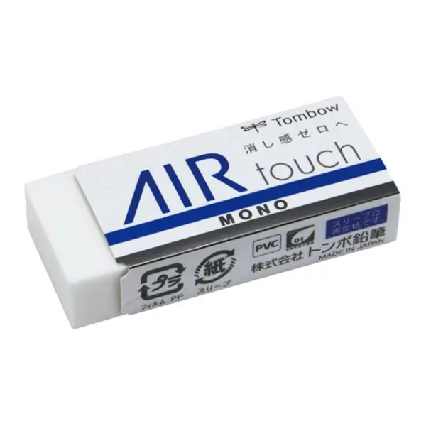 Tombow Mono Air Touch橡皮擦