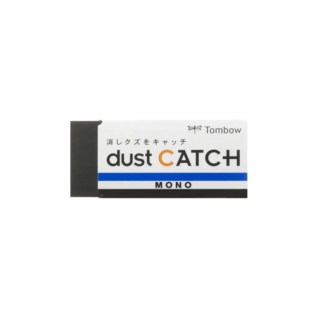 Tombow Mono Dust Catch橡皮擦